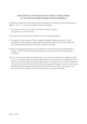 Oath instructions preview